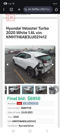 هيونداي فلوستر